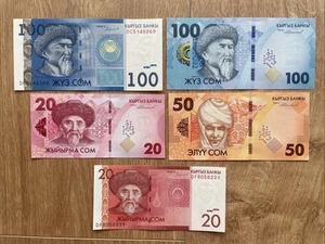 IBERMONEDA| Kirguistán, 20, 50, 100COM. x 5 diferentes. S.C. - Imagen 1 de 2