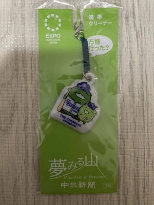 Chunichi Dragons Pin Badge Team Logo Collectible Used QQ1 - image 1 of 4