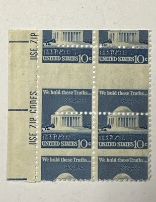 Scott 1510 Jefferson Memorial Zip Block Of 4 Miscut&Full Gutter&Disturbed Gum - Image 1 of 2