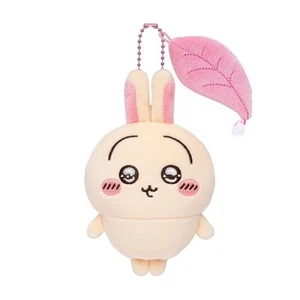 Chiikawa Usagi Sukkiri Auge klare Augen Maskottchen Plüsch Puppe Schlüsselanhänger 13 cm Spielzeug - Bild 1 von 5