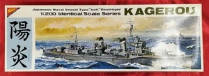 Nichimo 1/200 Japanese Destroyer KAGEROU WWII Model Kit Vintage:JPN - Picture 1 of 5