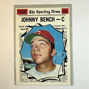1970 Topps - All-Star Johnny Bench #464 - Picture 1 of 2