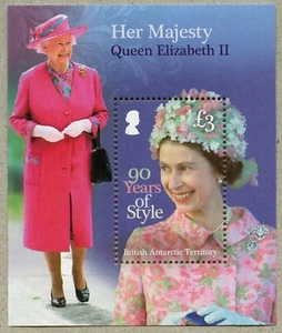 Britische Antarktis BAT 2016 Königin Elisabeth II QE II Royalty Block 26 MNH - Picture 1 of 1