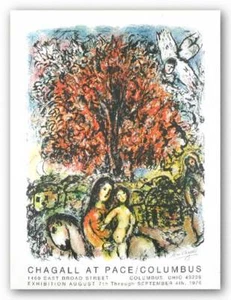 Sainte Famille Marc Chagall Kunstdruck 27x20 - Bild 1 von 1