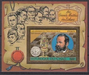 OO22461/ CHAD – CHESS – BLOCK MI # 142A MINT MNH GOLD - Picture 1 of 2