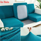 Sofa Cushion Cover Solid Color Protect Couch Cover Flexible Washable Removable