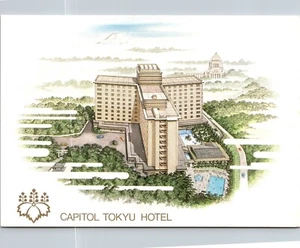 Postal Capitol Tokyo Hotel Japón - Imagen 1 de 2