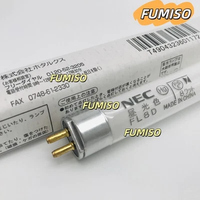 NEC FL8D Fluorescent Lamp Daylight T5 8W 6500K Machine Lighting Lamp Tube/spro - Image 1 of 3