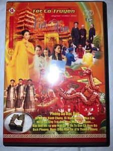 Tet Co Truyen - Vietnamesische DVD - Phung Su Dac Biet - Bild 1 von 4