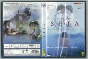 SETA MICHAEL PITT KIERA KNIGHTLEY KOJI YAKUSHO DVD OTTIMO USATO - Imagen 1 de 2