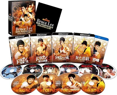 Bruce Lee 80th Anniversary 4K Ultra HD Blu-ray BOX (10 discs) - Image 1 of 4