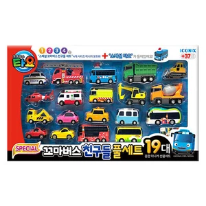Tayo Little Bus Mini Car Special Set (18 Autos und 1 Hubschrauber) - Bild 1 von 3
