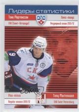 2012-13 Sereal KHL Season 5 Statistical Leaders Regular Todd Marchant #LRS-010