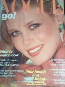 Vogue January 1980 Nancy Donahue - Picture 1 of 12