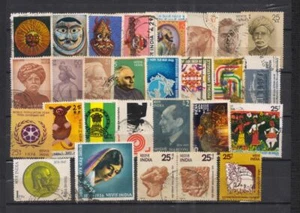 India 1974 Juego completo de 28 estampillas usadas año completo con inquilino #2 - Imagen 1 de 1