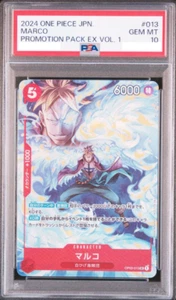 PSA10 One Piece Card Game Marco Promotion Pack EX Vol.1 OP03-013 SR Genuine Card - Picture 1 of 2