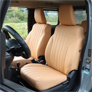 Spandex/PU Car Front Seat Cover for Suzuki Jimny 2019+ Accessories Light Khaki - Picture 1 of 9