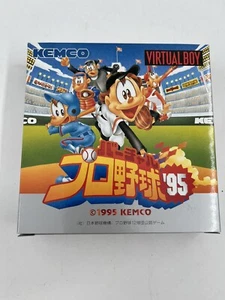Virtual Pro Baseball '95 Virtual Boy Nintendo 1995 Japan Kemco New Unopened! - Picture 1 of 8