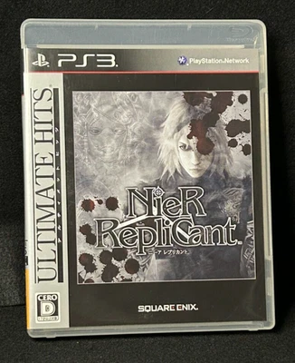 Nier Replicant PlayStation PS3 Square Enix Videojuego Versión Japonesa - Imagen 1 de 4
