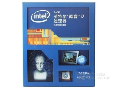 NEW Intel Core i7-5930K SR20R 3.50GHz 6-Core LGA 2011-3 CPU Processor IN BOX - Image 1 of 3