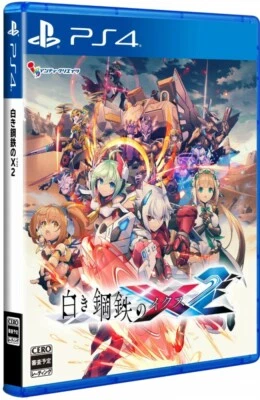 New PS4 Gunvolt Chronicles: Luminous Avenger iX 2 Japan PLJM-16937 4582173561596 - Image 1 of 4