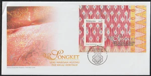 (MF331M)MALAYSIA 2005 THE REGAL HERITAGE -SONGKET MS ON FDC - Picture 1 of 1