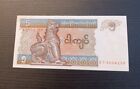 Very Nice MYANMAR 5 KYATS Sml Banknote - Authentic-bx