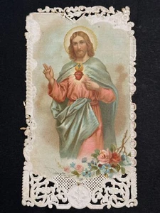 holy card santino merlettato canivet "JESUS" - Picture 1 of 2