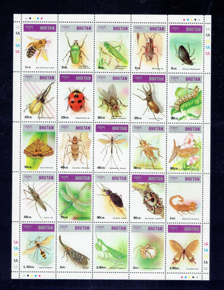 Hoja de 25 CV BUTAN 1997 Insectos y Arácnidos (Fauna) $6,50 Foto 1 de 1