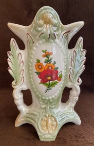 Jarrón Lusterware Floral Porcelana Vintage Brasil  - Imagen 1 de 6