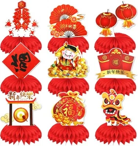 HOWAF 9 Pcs Chinese New Year Honeycomb Centerpiece, Lunar Red and Gold - Picture 1 of 7