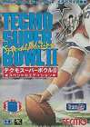 Mega Drive Software Tecmo Super Bowl 2 edición especial