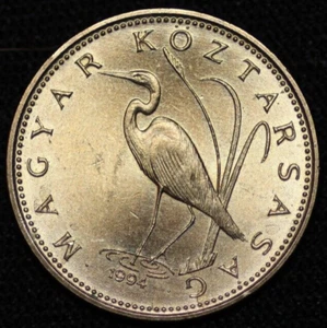 HUNGARY ~ 1994 ~ 5 Forint ~ AU+/UNC World Coin ☘️ W-#1016 ☘️ - Picture 1 of 2