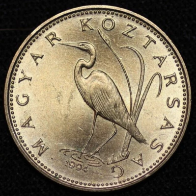 HUNGARY ~ 1994 ~ 5 Forint ~ AU+/UNC World Coin ☘️ W-#1016 ☘️ - Image 1 of 2