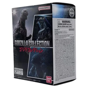 Bandai Godzilla Soft Vinyl 4" Figure Blind Box Brand New Factory Sealed - Picture 1 of 5