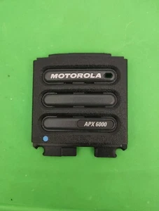 NEW Motorola OEM APX6000 Radio Black Speaker Grille Back Housing Case Cover BLK - Zdjęcie 1 z 2
