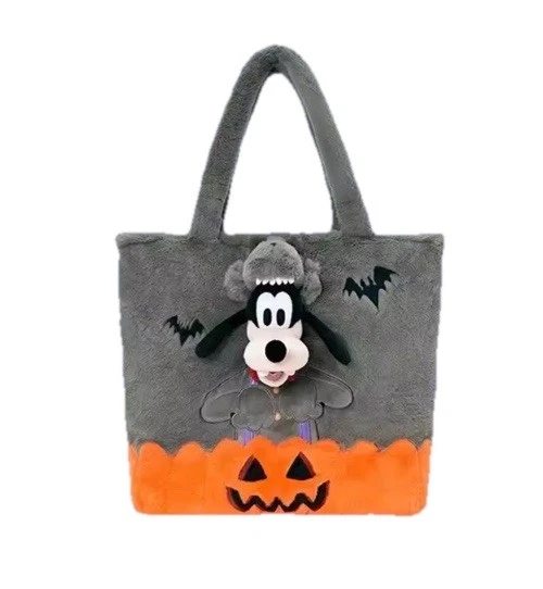Disney Goofy Halloween Plüsch Handtasche 40x35x18 - Bild 1 von 1