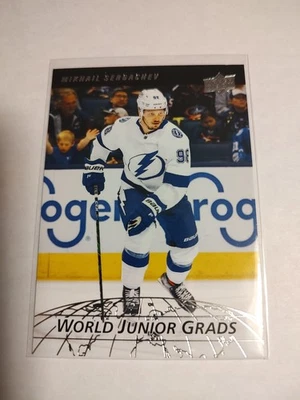 2022-23 Upper Deck Mikhail Sergachev World Junior Grads #WG-7 Lightning  - Image 1 of 2