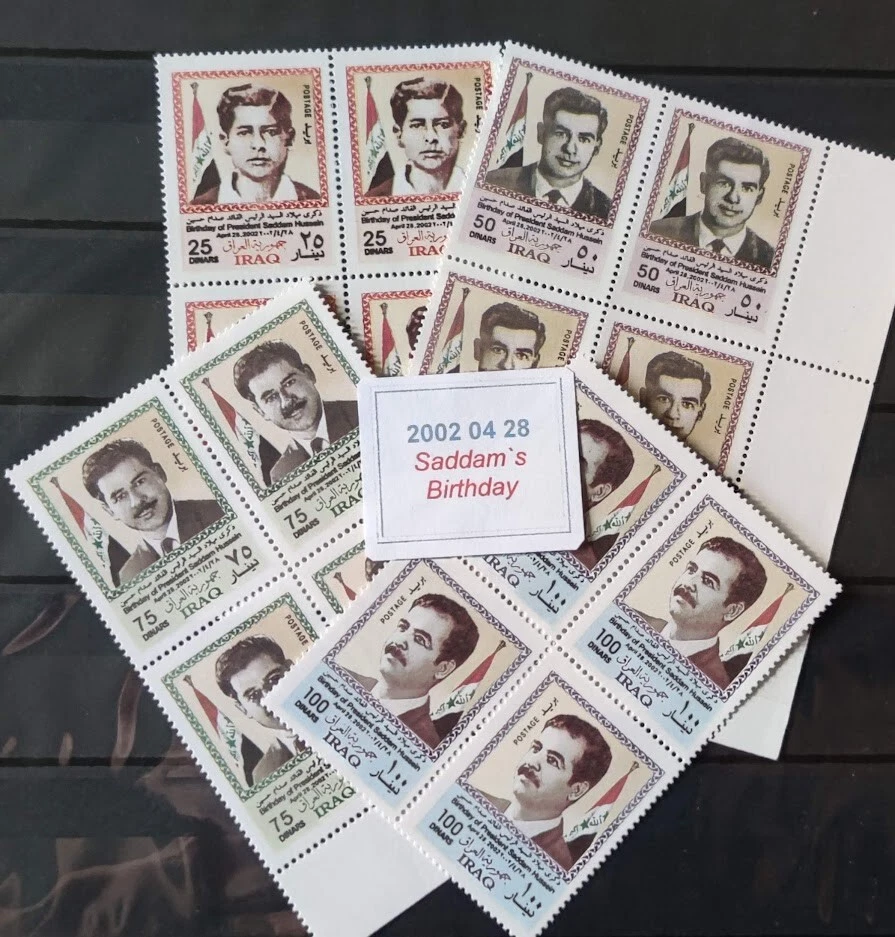 IRAK IRAQUÍ / MNH / 2002 Cumpleaños del Presidente Saddam (Bloque de 4) Foto 1 de 1