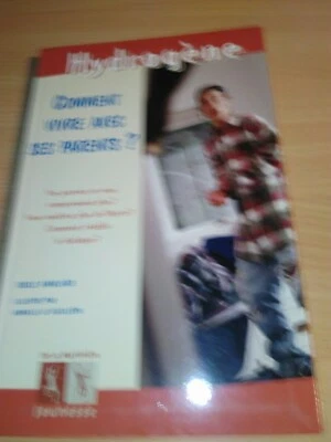 comment vivre avec ses parents - Odile Amblard  - Photo 1/4