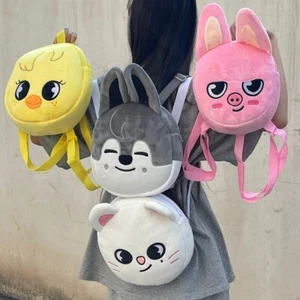 STRAY KIDS SKZOO RUCKSACK Damen Mini Schultertasche POP-UP Fan Connecting Leebit - Bild 1 von 15