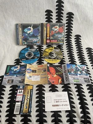 USED 2pcs Sega Saturn Dennou Senki Virtual On Cyber Troopers Japanese - Image 1 of 4