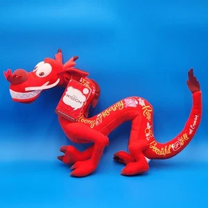 Disney Wisdom Plush Mushu The Dragon Mulan Limited Release - Picture 1 of 8