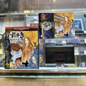 Uzumaki Denshi Kaiki Hen • Bandai WonderSwan Game In Box + Manual (2000) Boxed - Picture 1 of 10