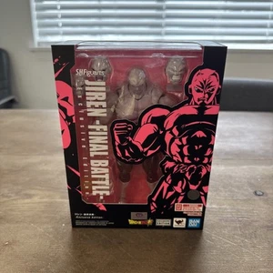 Bandai - S.H. Figuarts - DBS - Jiren (Batalla Final) - Exclusivo SDCC 24 - Imagen 1 de 7