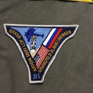 Vintage NASA Patch  - Picture 1 of 2