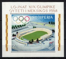 Albania 1968 _ Olympic Games - Mexico City, Mexico - Minisheet Perforated -MNH**