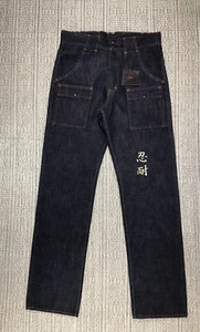 FULL COUNT, SLIM STRAIGHT, LOT 1246, W32 L34, BUSH PANT, JAPANESE SELVEDGE INDIG - Picture 1 of 8