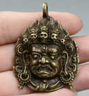 51Mm Bronze Curio Pendant Chinese Tantra Buddhism Mahakala Wrathful Deity Amulet