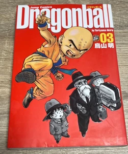 Dragon ball Z Comic Vol.3 Japanese Manga 1st Print Edition Rare Japan Seller - Picture 1 of 19